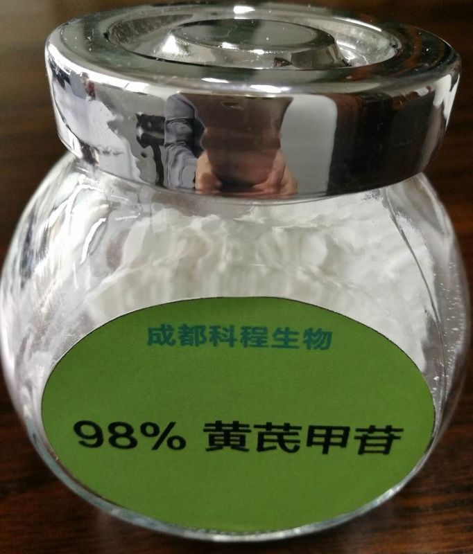 Pb Hg 0.5粒のPPMのアストラガルスの根のエキスのTelomeraseの活性剤の白の粉ように